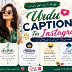 Urdu Captions For Instagram
